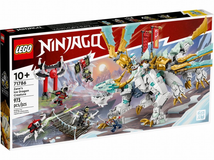 lego-71786.jpg