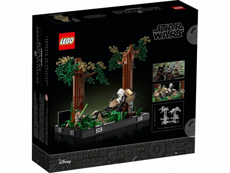 lego-75353-2.jpg