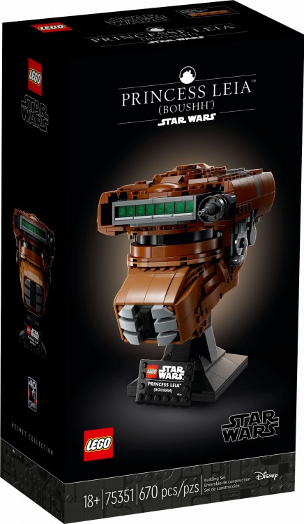 lego-75351.jpg