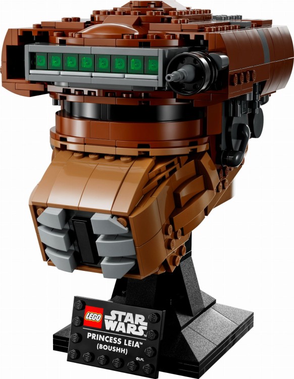 lego-75351-1.jpg