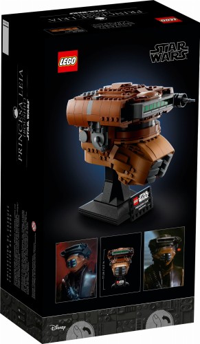 lego-75351-2.jpg