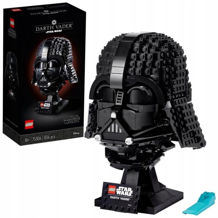 LEGO-Star-Wars-75304-Helm-Dartha-Vadera (1).jpg