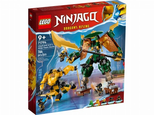 lego-71794.jpg